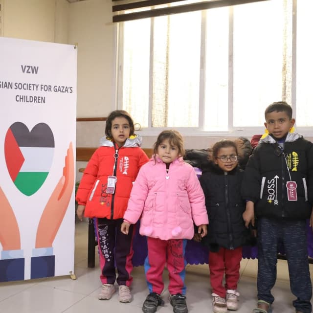Sponsorship Program