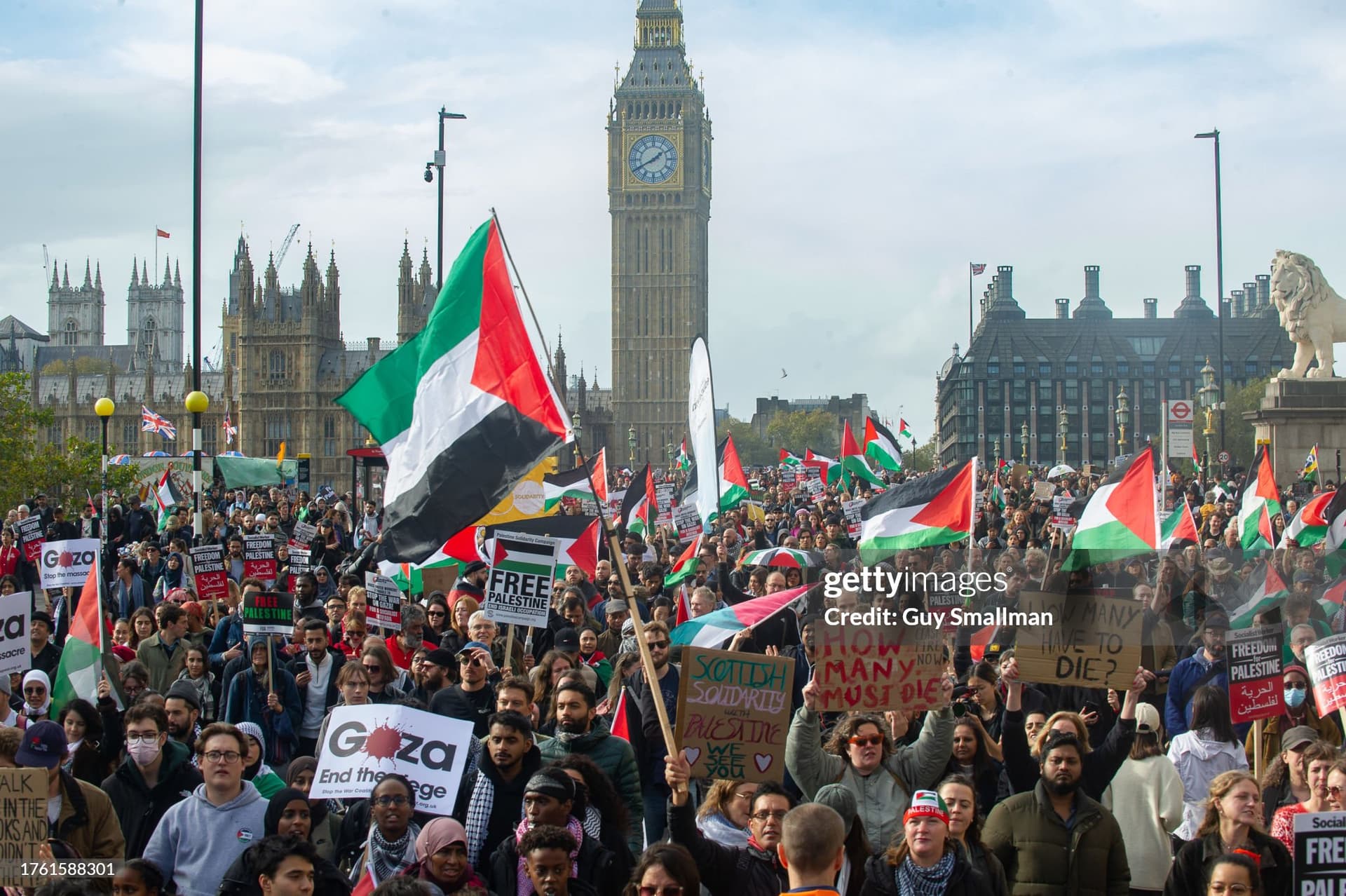 Emergency response metrics